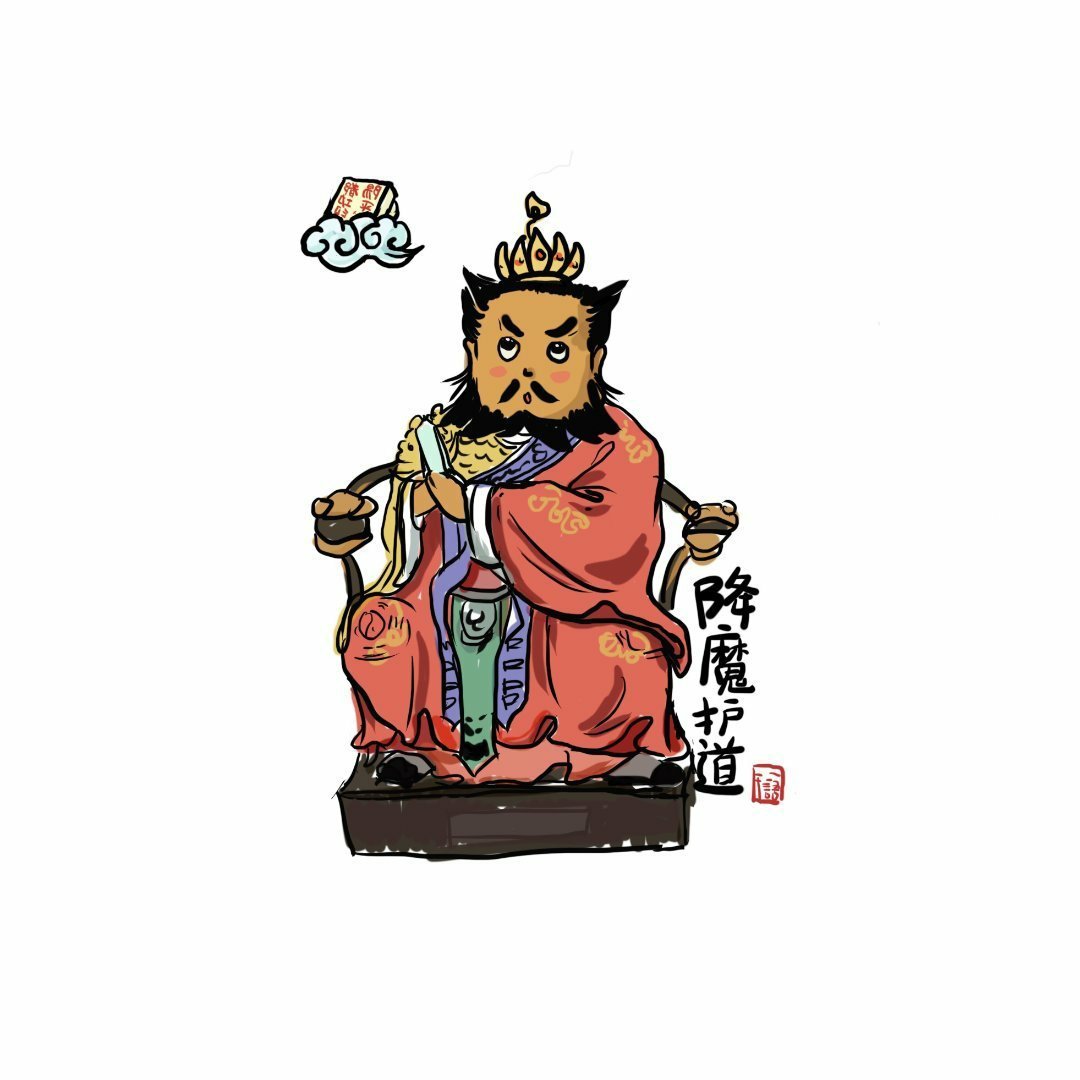 道长头像